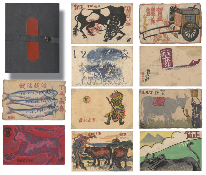 “Collection of Han no kai, vol.3”