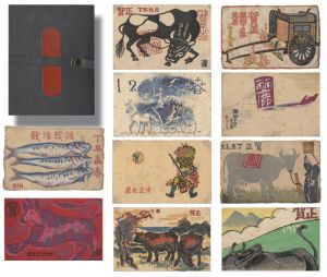  / Collection of Han no kai, vol.3