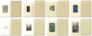 「季刊 R＊1-8号」