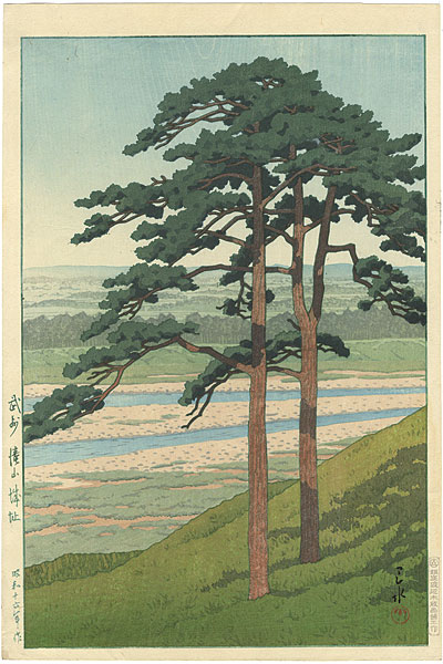 Kawase Hasui “Ruins of Takiyama Castle”