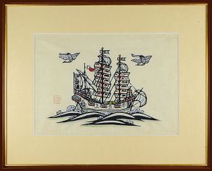Early European Ship