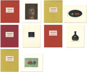 Sato Nobuo / Prints by Mignon Hanga Aikokai