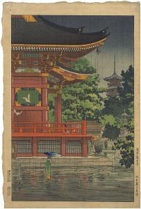 東京風景　浅草観音堂