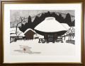WINTER IN AIZU （６）