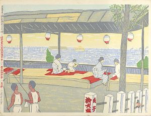100 Views of Great Tokyo in Showa Era  / View from Suwa Shrine (#80)