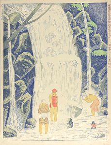 100 Views of Great Tokyo in Showa Era  / Nanushi Waterfall at ōji (#95)
