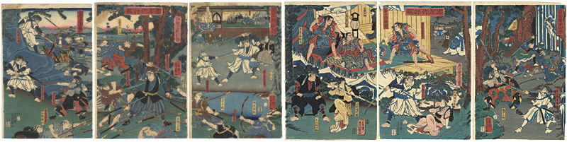 Yoshikazu “Mirrors of Loyalty, Filial Piety, and Vengence”