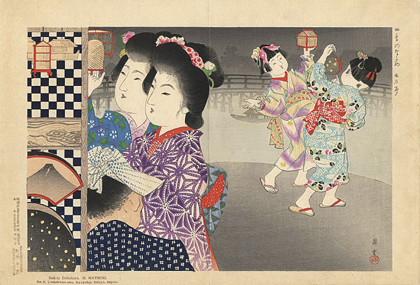 昇雲「四季のながめ　虫乃聲 」