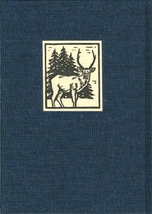 ｢続 北海道絵本｣大本靖画／更級源蔵文