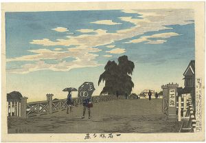 一石橋夕景