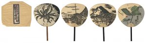 Kaji Haruhiko / Mountain Fans