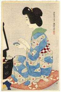 現代美人集　第一輯　口紅