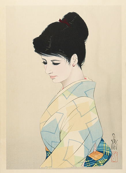 Iwata Sentaro “Compilation of Masterpieces of Bijin Woodblock Prints / Summer Elegance”