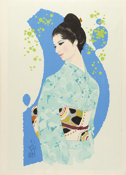 Iwata Sentaro “Compilation of Masterpieces of Bijin Woodblock Prints / Afternoon”