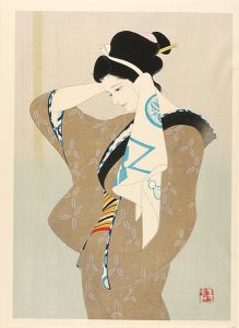 Iwata Sentaro / Compilation of Masterpieces of Bijin Woodblock Prints / After the Bath