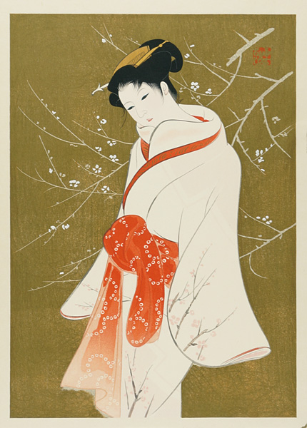 Iwata Sentaro “Compilation of Masterpieces of Bijin Woodblock Prints / White Plum”