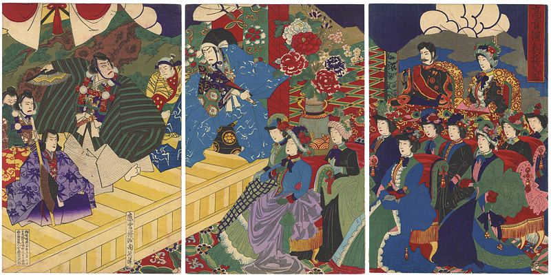 Chikanobu “高貴演劇遊覧図”