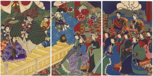 周延「高貴演劇遊覧図」