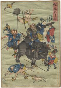 狂画大津絵