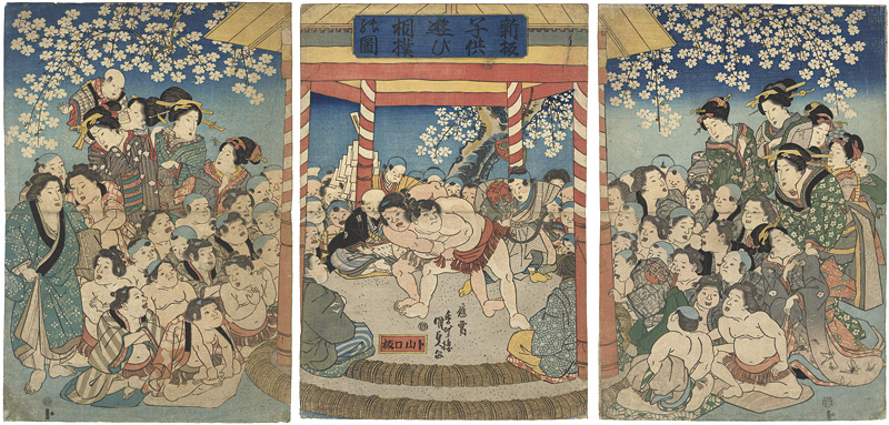 Kunisada I “Newly Printed Illustration of Children Playing at Sumo Wrestling”