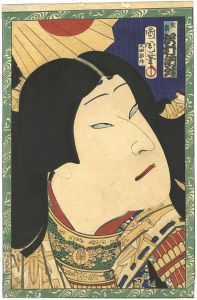 Kunichika / Sawamura Tossho II as Atsumori [敦盛　二世沢村訥升]