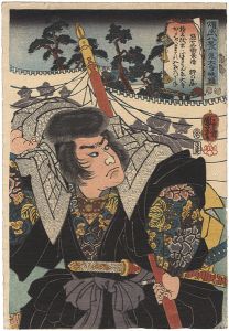 国芳「耀武八景　東大寺晩鐘　悪七兵衛景清」