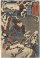 69 Stations of the Kisokaido R......