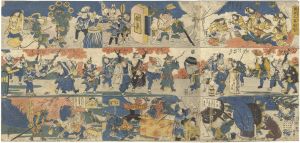 Sadashige / Didactic of Three Worlds (Heaven, Earth and Hell) [教訓三界図会]
