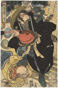 国芳「通俗水滸伝豪傑百八人之一個　捨命三郎石秀」