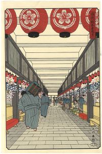 Kinoshita Daimon / THE ‘SUMO’ UKIYO-E　THE SUMO TEA HOUSE