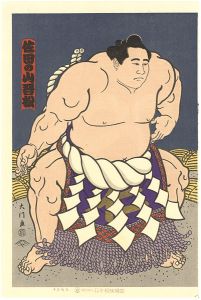 Kinoshita Daimon / THE ‘SUMO’ UKIYO-E  SADANOYAMA