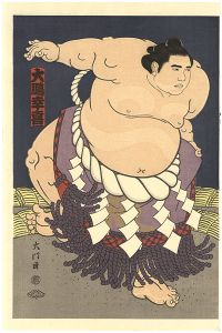 Kinoshita Daimon / THE ‘SUMO’ UKIYO-E TAIHO
