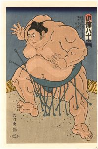 Kinoshita Daimon / THE ‘SUMO’ UKIYO-E KONISHIKI