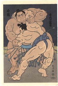 THE ‘SUMO’ UKIYO-E  CHIYONOFUJI vs KONISHIKI