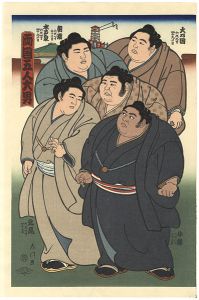 Kinoshita Daimon / THE ‘SUMO’ UKIYO-E