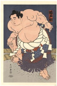 Kinoshita Daimon / THE ‘SUMO’ UKIYO-E KASHIWADO