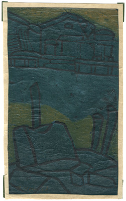 Ono Tadashige “Waterside”