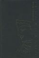 IKEDA MASUO Revealed：A Retrosp......