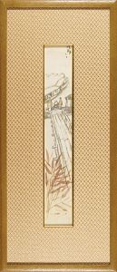 竹久夢二「自筆短冊」