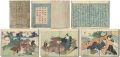 Shunga Book