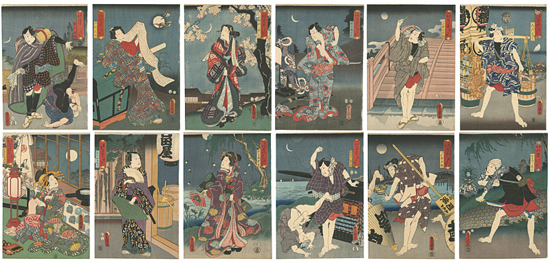 Toyokuni III “Scenes in Moonlight”