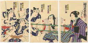 豊斎「明治座五月狂言　茲江戸小腕達引」