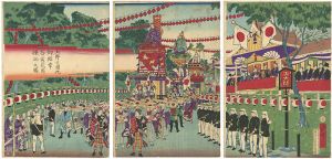 Hiroshige III / Emperor and Empress Waching the Procession at Ueno Park [上野公園地御臨幸各区花出シ練込之図]