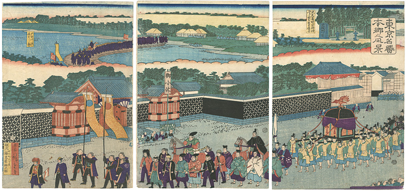 広重三代「東京名勝本郷之風景」