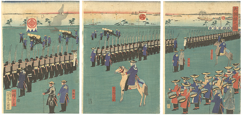 Hiroshige III “Great Military Drill”