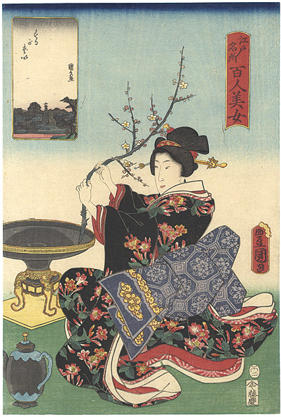 Toyokuni III / Kunihisa “Famous Places in Edo Compared with 100 Beauties / Surugadai”