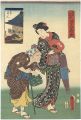 Famous Places in Edo Compared ......