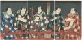 Modern Versions of Benkei on G......
