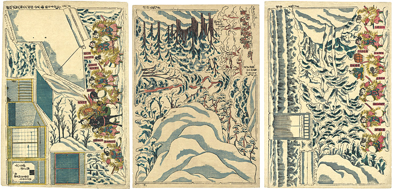 Toyohisa “Omocha-e : Takeda Shingen”