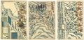 Omocha-e : Takeda Shingen